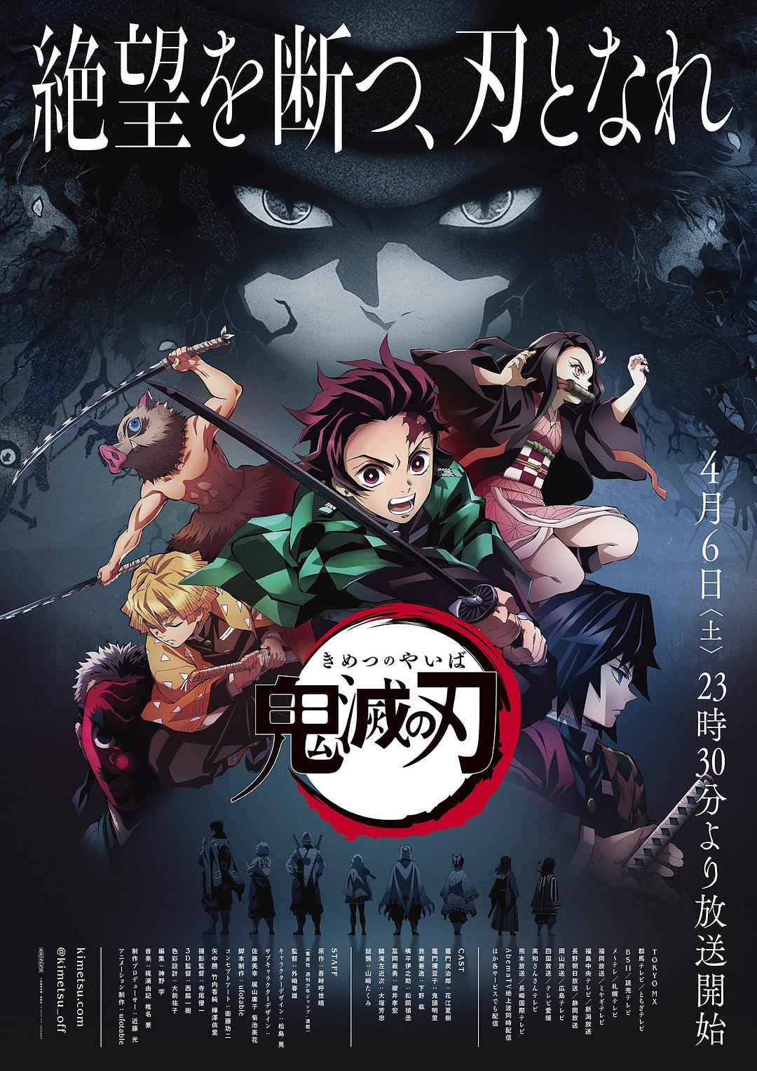 tobu8中国人