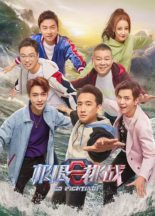 女生主动让男生诵自己app剧照2